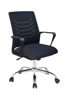 Ghế văn phòng giá rẻ dưới 500k